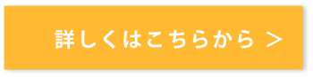 あんしん司法書士事務所,熊取,あんしん,司法書士,相続,登記,遺言